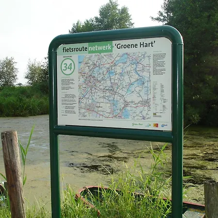 Zaanse Rietveld Logies דירה *